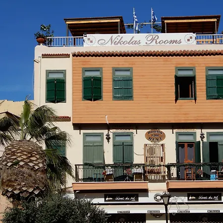 Apartmán Nikolas Chania (Crete)