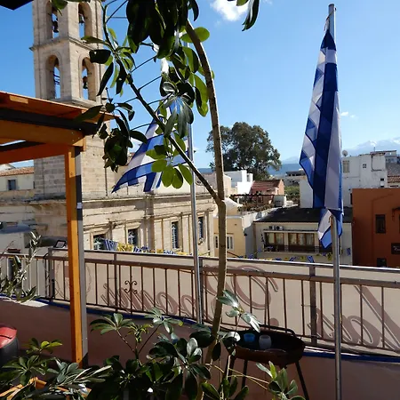 Apartmán Nikolas