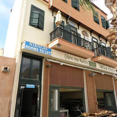 Apartmán Nikolas *