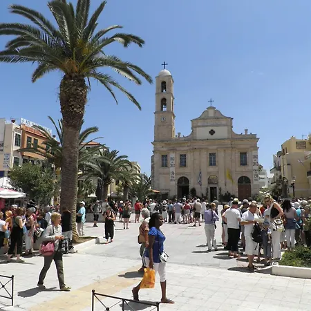 Nikolas Hriszí Aktí Haniá