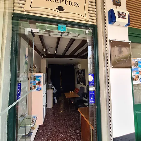 Nikolas * Hriszí Aktí Haniá