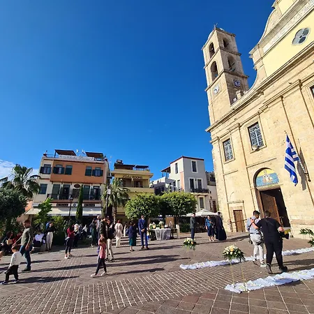 Nikolas * Hriszí Aktí Haniá